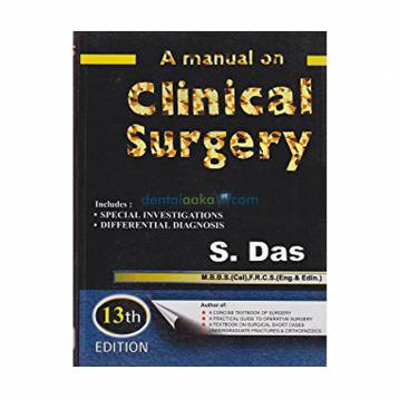 GENERAL SURGERY BY S DAS